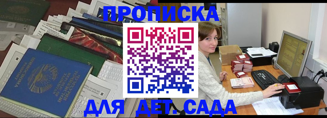 форма 3 в Сертолово